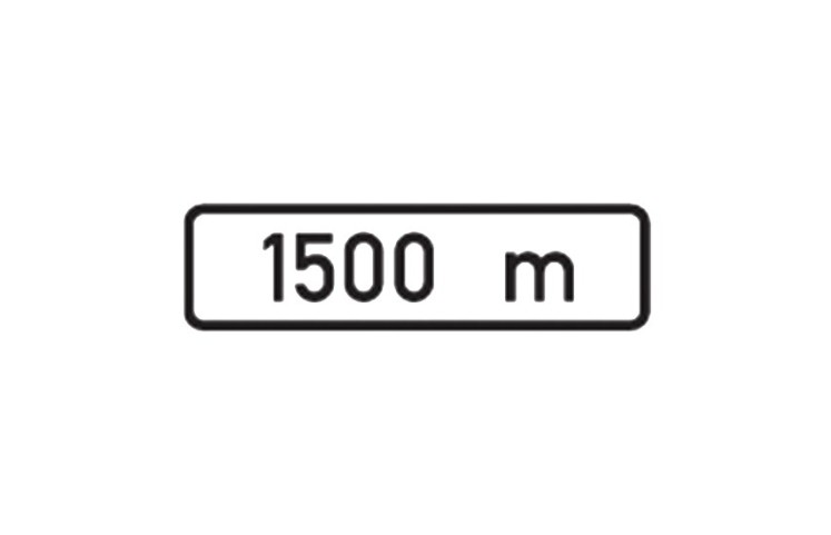 Dopravní značka E3a - Vzdálenost, 500 x 150mm Dopravní značka E3a - Vzdálenost, 500 x 150mm