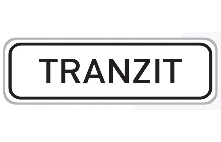 Dopravní značka E14 - Tranzit