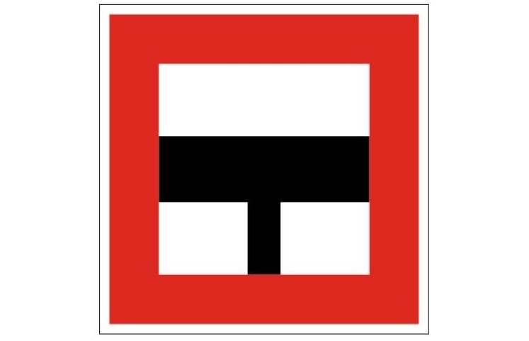 Plavební znak B9a - Povinnost před vplutím na hlavní vodní cestu