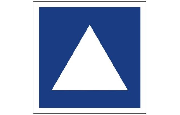 Plavební znak E5.4 - Místo vyhrazené pro stání plavidel určených k plavbě tlačením Plavební znak E5.4 - Místo vyhrazené pro stání plavidel určených k plavbě tlačením