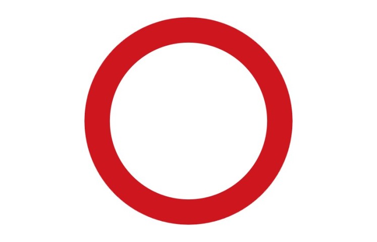 Dopravní značka B1 - Zákaz vjezdu všech vozidel (v obou směrech)