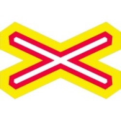 Doravní značka A32c - Výstražný kříž pro železniční přejezd jednokolejný