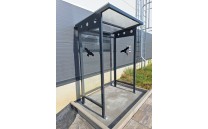 Malý přístřešek